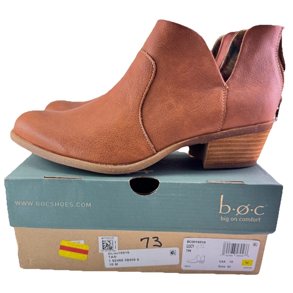 BOC Born Lucy Comfort Booties Tan Pull On Ankle Boots Women's Size 10 BC0016916